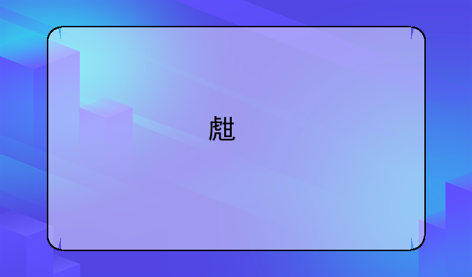 生物专业最好的大学排名