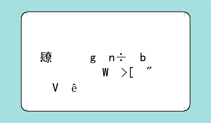 长沙国防大学录取分数线