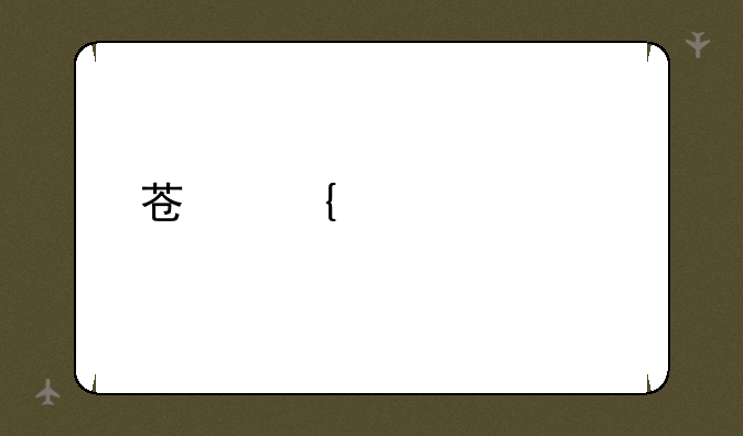 苏州大学物理学考研分数线