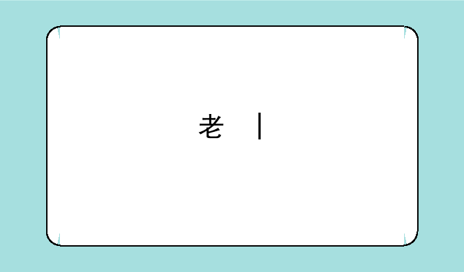 考研考哪些科目__法学考研考哪些科目